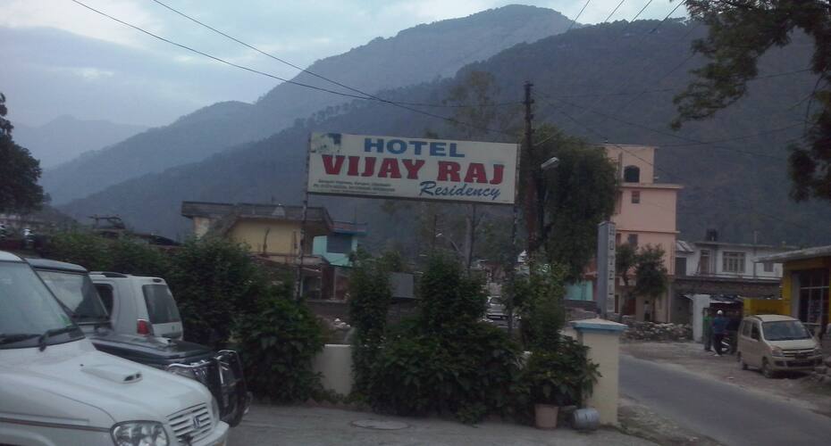 Hotel Vijay Raj Residency, Uttarkashi 5